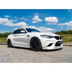 Εμπρόσθιο σπόιλερ Hamann για BMW Σειρά 2 M2 (F87) Εμπρόσθιο σπόιλερ Hamann για BMW Σειρά 2 M2 (F87)